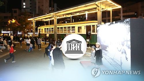 [연합뉴스TV 제공]