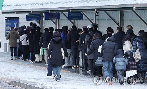 [연합뉴스 자료사진]