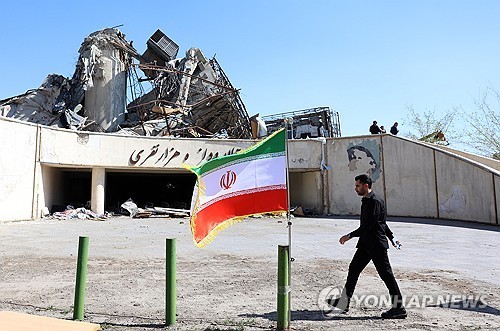 [EPA 연합뉴스 자료사진. 재판매 및 DB 금지]