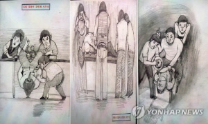 '낙동강변 살인' 누명 피해자, 빗방울에도 물고문 트라우마