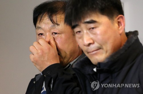 [연합뉴스 자료사진]