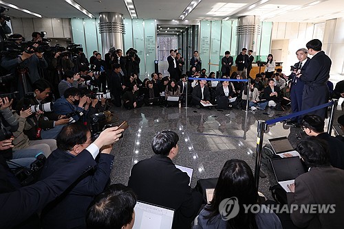 [연합뉴스 자료사진]