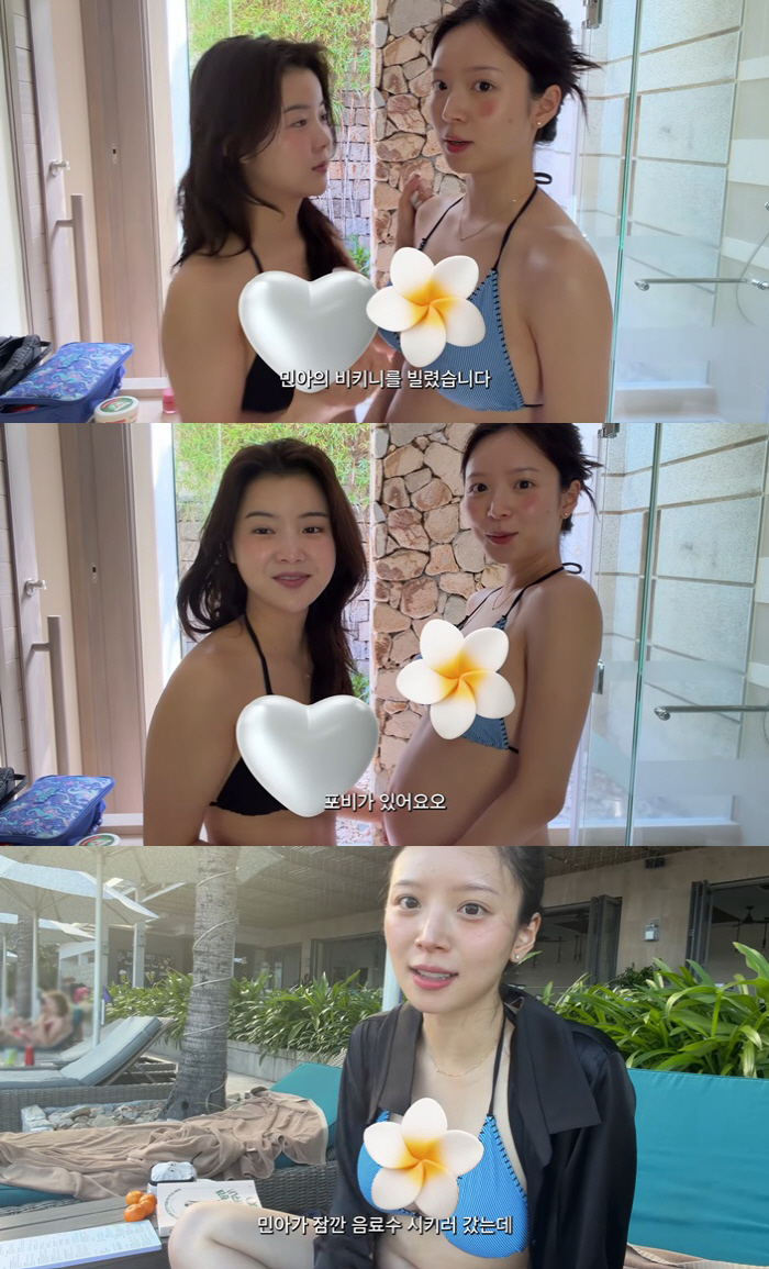 '62kg' 김지영, 임신 중 비키니 '파격'..D라인 드러내고 물놀이