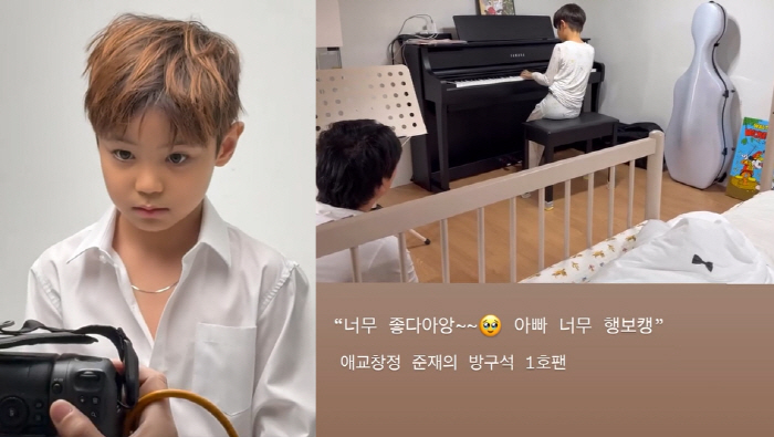 '임창정♥'서하얀, 자식농사 대박친 교육관...8세子, 수학 공부 척척 