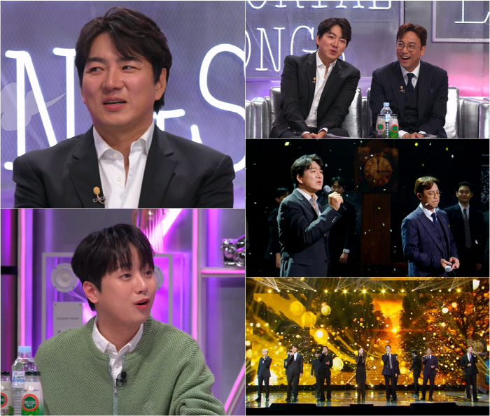 송일국, '190cm 삼둥이'에 치여사는 근황 "사춘기 반항, 판사母 아닌 내게 쏟아" ('불후')