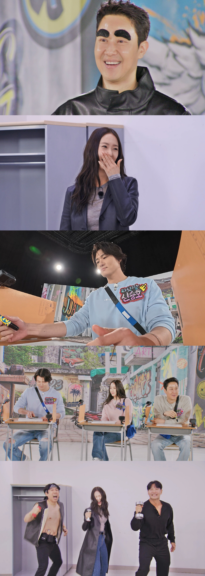 정수정, 이렇게 검소했나 "12년 전 상품으로 받은 TV, 아직 사용 중" ('런닝맨')