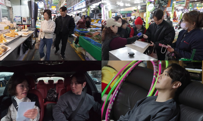 환희, '불화' 母와 20년만 시장 나들이 중 대참사 "갑자기 사라져" ('살림남')