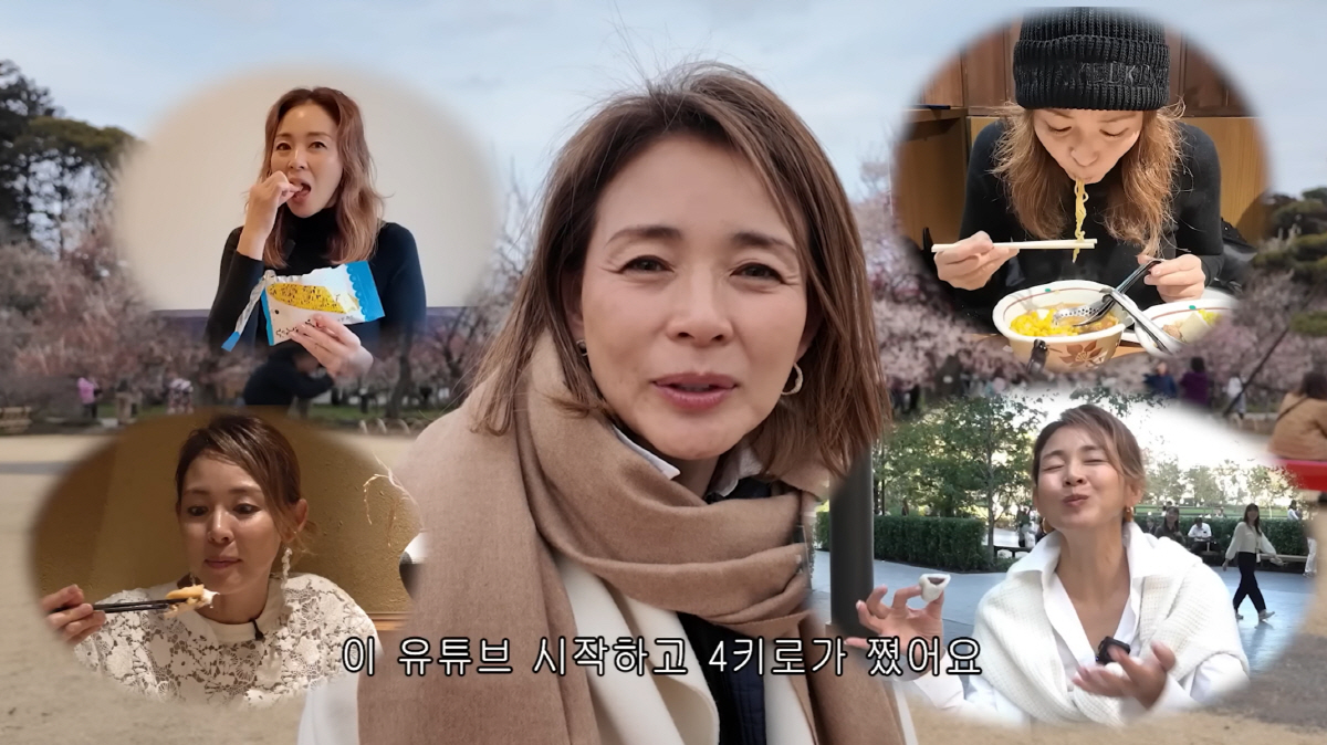 '추성훈♥' 야노시호, 톱모델인데..4kg 찌고 포동포동 "살 빼도 다시 찔까 겁나"