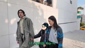 백지영♥정석원, '학비 3천' 국제학교 딸 뉴질랜드 보낸다..