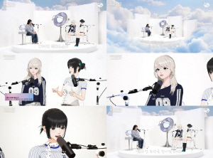 OWIS 썸머·소이, 윤하도 극찬한 감성 보컬...'우쥬레코드' 접수