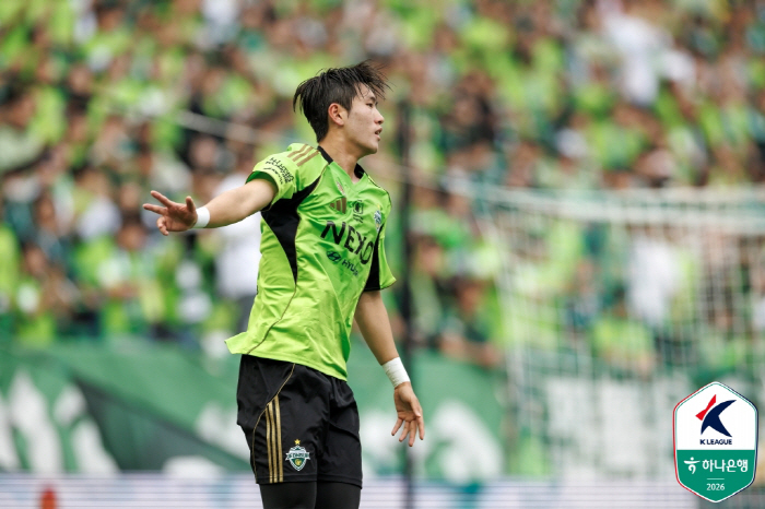 사진제공=한국프로축구연맹