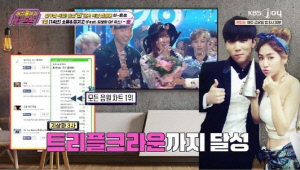 “정기고, 히트곡 ‘썸’ 부르기 싫어해” 김희철 폭로..“소유와 핑크빛? 딴 생각 했대” (힛-트쏭)