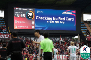 '이호재 PK 결승골'→'수적 우위' 포항 2연승, '디오고 퇴장'→'이창근 선방쇼' 대전 1-0 제압…강원, 광주 3-0 누르고 '시즌 첫 승'