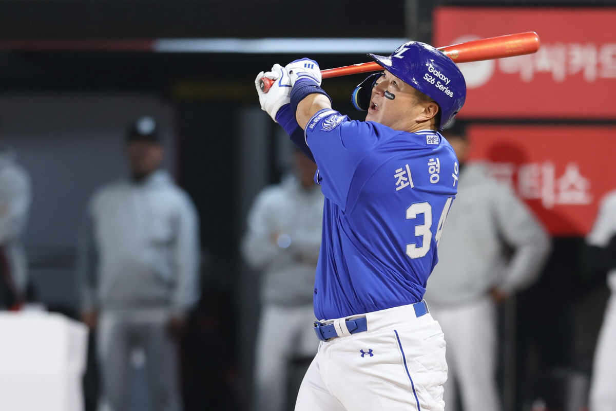 사진제공=삼성 라이온즈