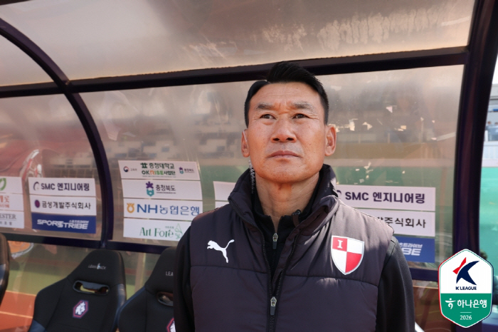 사진제공=한국프로축구연맹