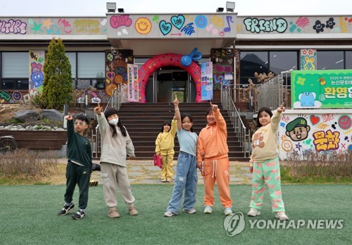 [빈집의 재탄생] "상경? 옛말이죠" 폐교가 논산 문화교육 요람으로