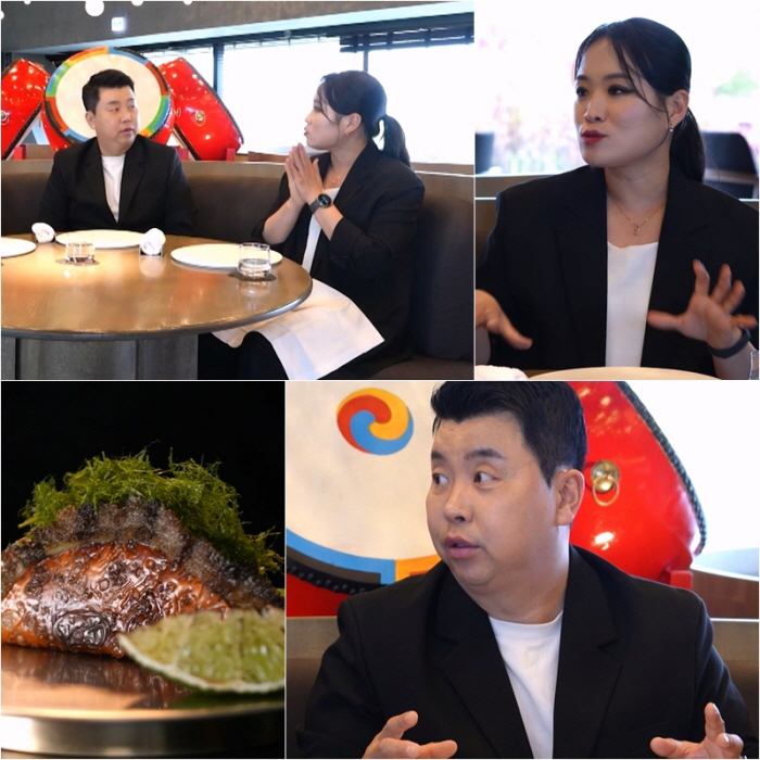 정지선 셰프, 안성재 식당서 500만원 플렉스.."직원들과 함께"