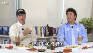 정준하, '이이경·조세호' 논란 얽힌 유재석에 속상 