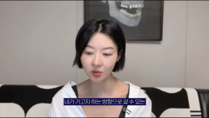 송선미, 남편 사별 후 심경 "왜 싱글맘으로 살아야 되나…피해자 된 기분"