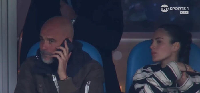 사진캡처=중계화면