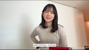 윤승아, 출산 후 탈모만 3년째 "두피 약해져, 머리 길면 더 아파"