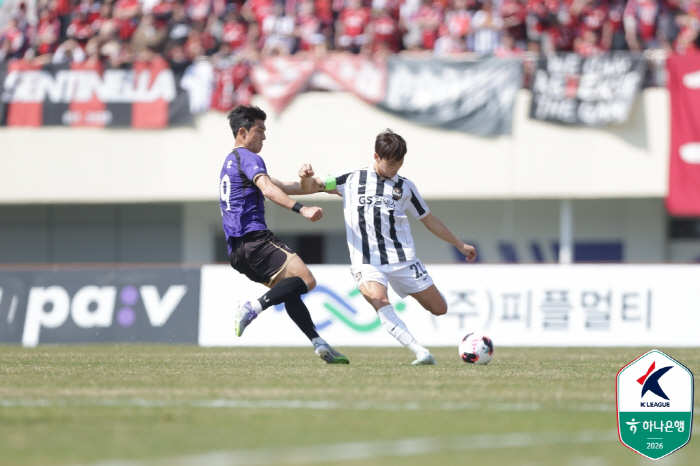 개막 5연승은 불발, 그럼에도 5경기 무패 질주! 서울-안양, 올 시즌 첫 맞대결 1-1 무승부[K리그1 현장리뷰]