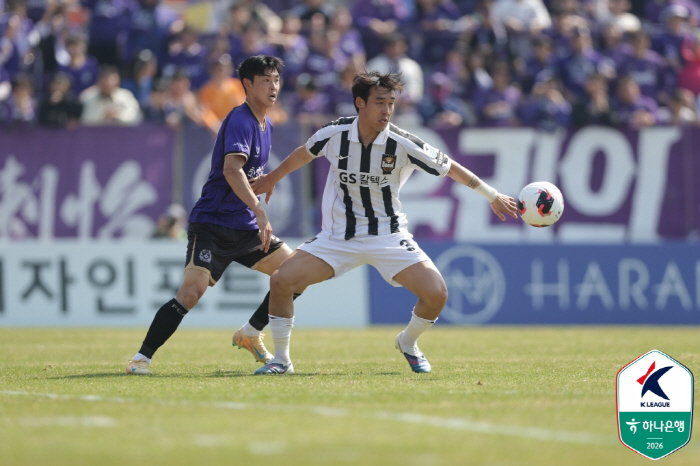 개막 5연승은 불발, 그럼에도 5경기 무패 질주! 서울-안양, 올 시즌 첫 맞대결 1-1 무승부[K리그1 현장리뷰]