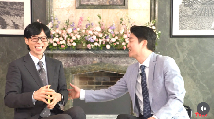 '나경은♥' 유재석, 이혼 전문 변호사 명함에 당황 "조용히, 깔끔하게 처리해준다고"(유퀴즈)