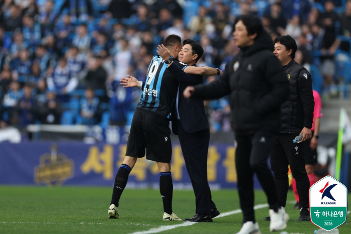 사진제공=한국프로축구연맹
