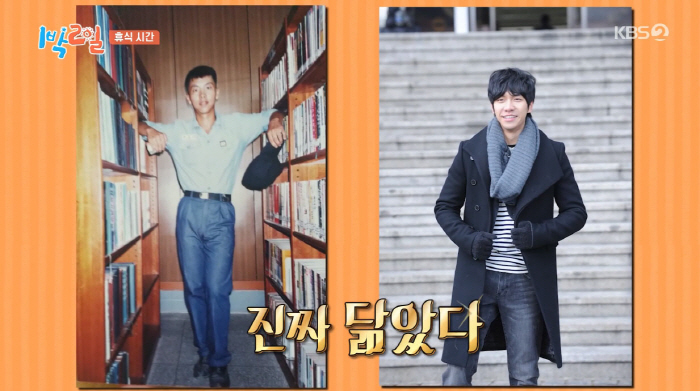 정호영, 100% 싱크로율 '이승기 시절' 사진 공개…"난 후천성 뚱보"