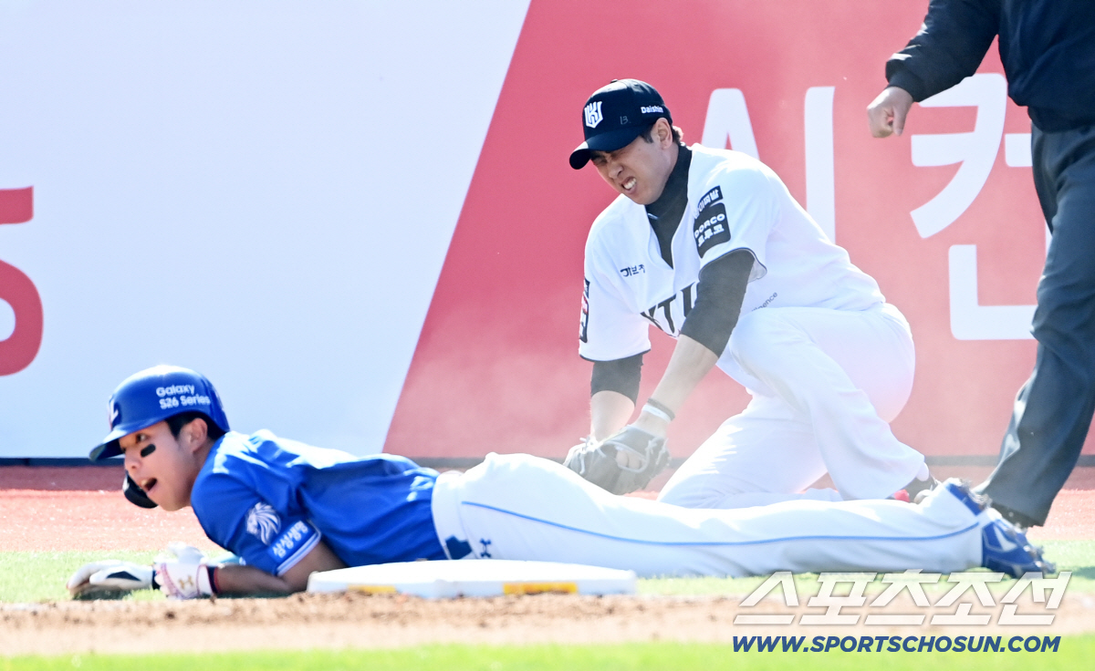 충돌은 피했으나 크게 넘어지며 괴로워하는 김민수