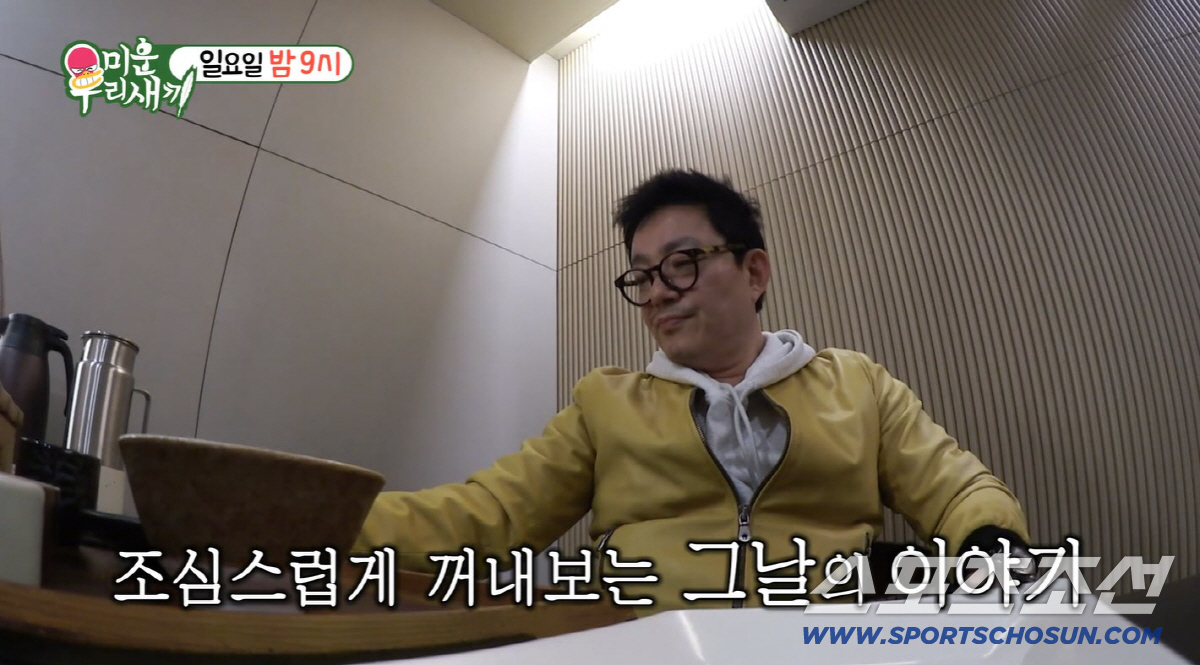 이범수, 이혼 후 첫 심경 "완전 혼자 돼…남사스러운 일로 튀고 싶지 않았다"