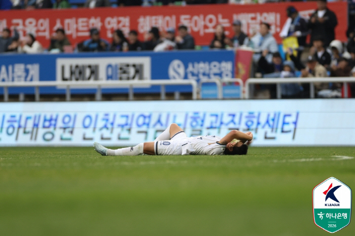 강원-제주, 감격의 시즌 첫 승...요동치는 하위권