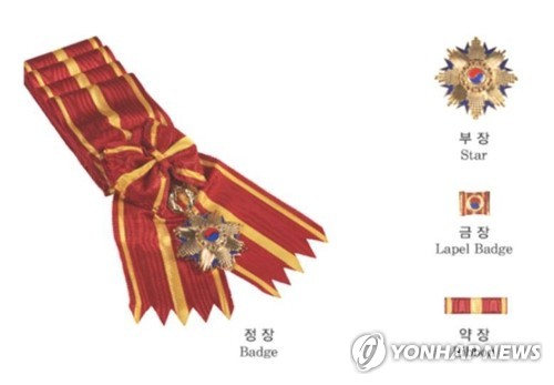 정부 수립 78년간 포상 취소 833건…'가짜 공적' 들통 절반