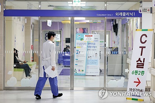 [연합뉴스 자료사진]