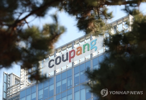 [연합뉴스 자료사진]