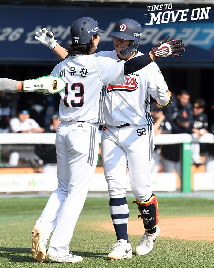 사진제공=두산 베어스