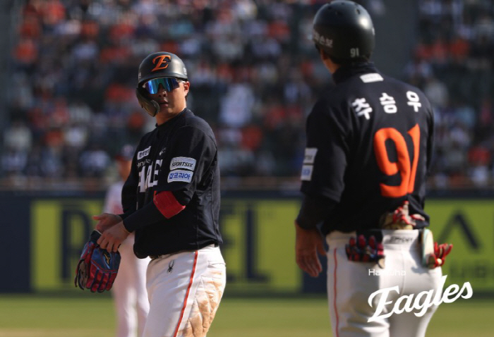 사진제공=한화 이글스