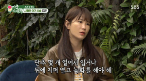 '김준호♥' 김지민 