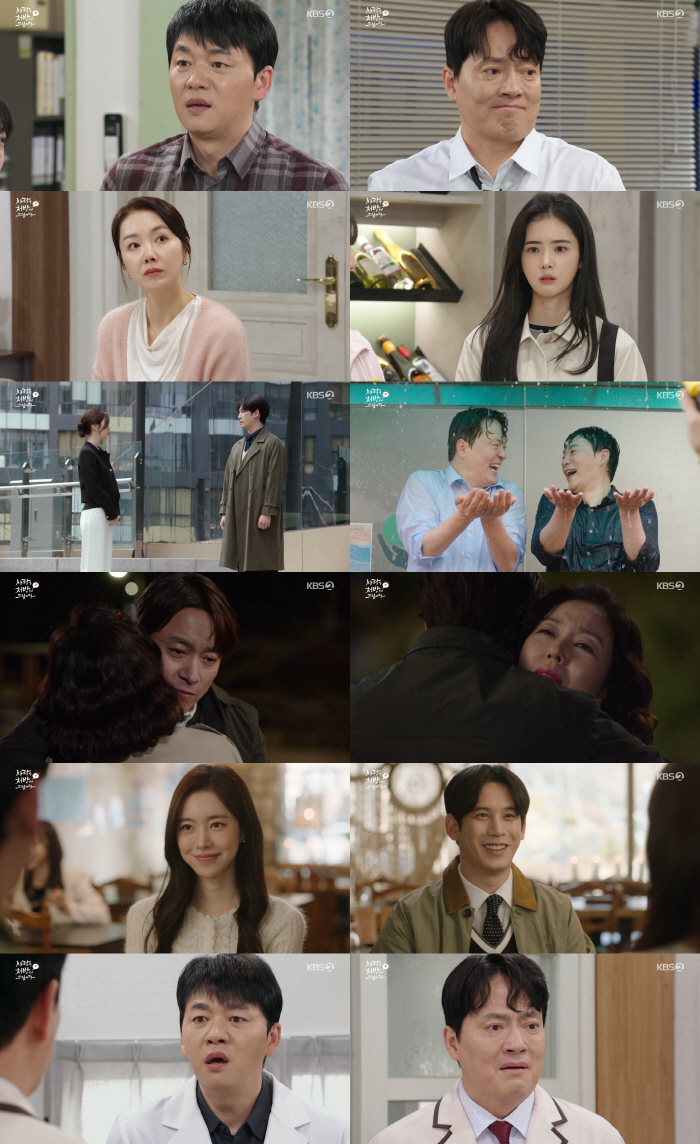 [SC리뷰] 김승수, 김형묵 자작극 실체 확인…배신감 어쩌나('사랑을 처방')