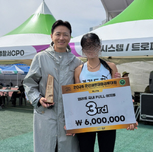 '2세 포기' 진태현, 