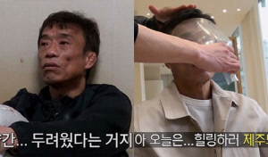 심권호, 간암 투병 딛고 기적의 근황 