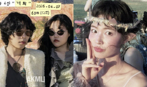 이찬혁♥하지수, 1년째 열애설 재점화…동생 이수현 