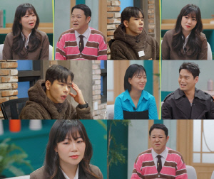 김구라, '투견부부' 역대급 과거사에 과몰입 