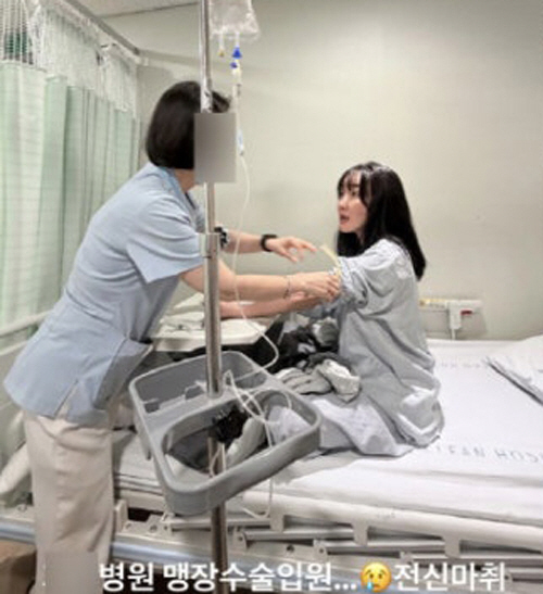 낸시랭, 전신마취 앞두고 혈관 안 잡혀 ‘비명’…긴박했던 수술 사투