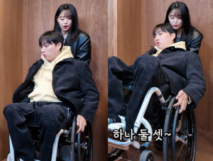 송지은, '휠체어 내조'에 감동...♥박위 번쩍 들었다 