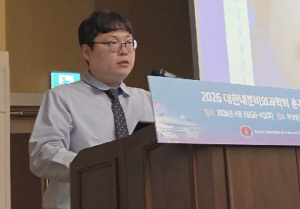 아인병원 신명호 과장, 부갑상선 보존 갑상선암 수술 우수성 발표