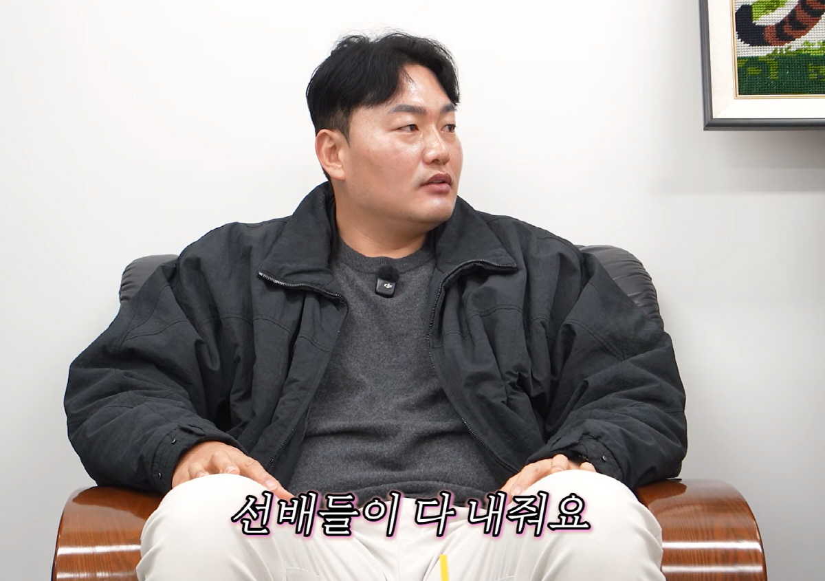 사진캡처=유튜브채널 '나무미키 흥신소'