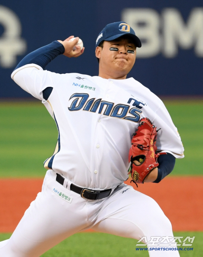 21일 울산 문수야구장에서 열린 NC 다이노스와 한화 이글스의 경기. NC 신민혁이 역투하고 있다. 울산=박재만 기자pjm@sportschosun.com/2025.05.21/