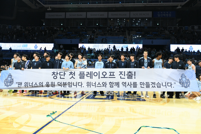 "삼위일체" 소노의 '언더독 반란' 더 값진 이유…감독-선수-구단 '믿음-칭찬 릴레이', 최초 10연승+PO행 기록적인 역사 만들어